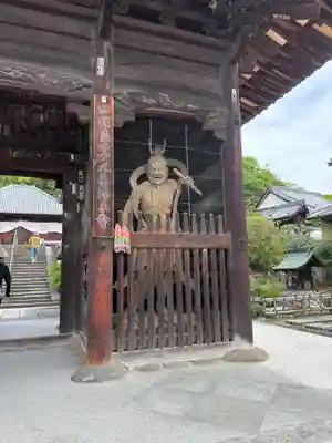浄土寺(愛媛県)