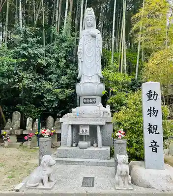 長楽寺(愛知県)