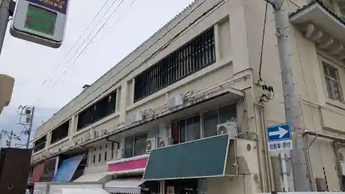 本願寺富山別院のその他建物