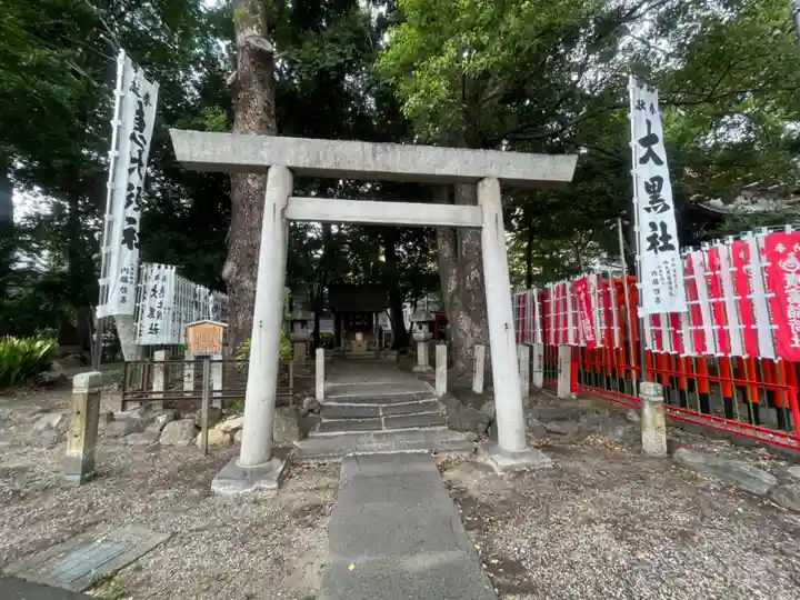 日置神社(愛知県)
