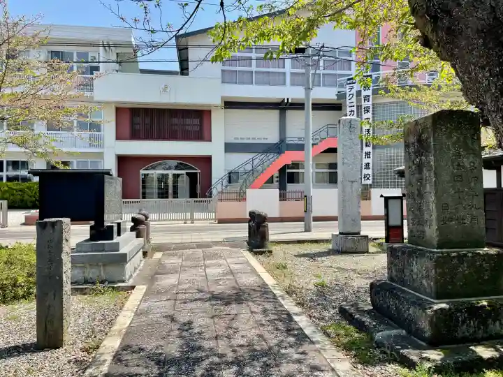 妙法寺(福島県)