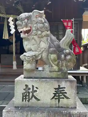 上大岡鹿嶋神社の狛犬