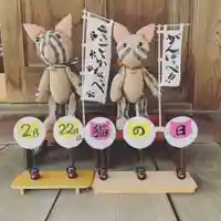 豊景神社の狛犬