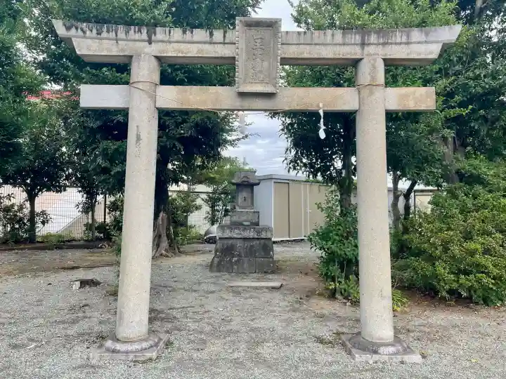 白山神社(神奈川県)