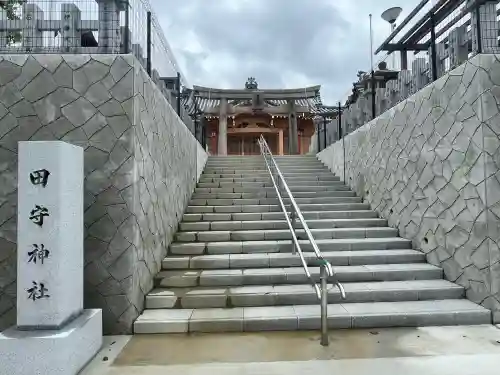 田守神社(大阪府)