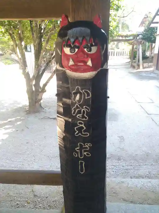 吉備津神社のその他建物