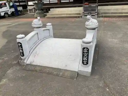 保井寺のその他建物