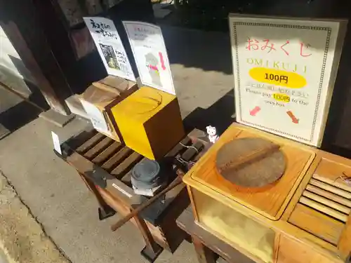 専念寺(大阪府)