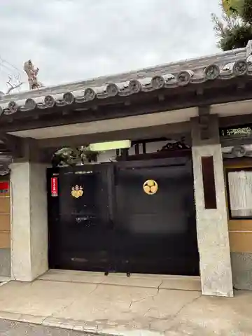 金剛閣(大阪府)