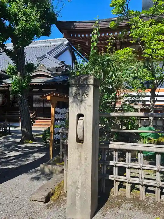 善光寺大本願(長野県)