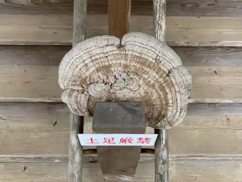 本極寺のその他建物