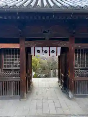 阿智神社(岡山県)