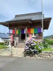 銀山 薬師寺 / GINZAN YAKUSHIJI(山形県)