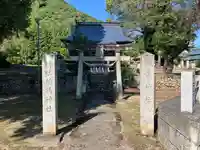 稲荷神社(福島県)