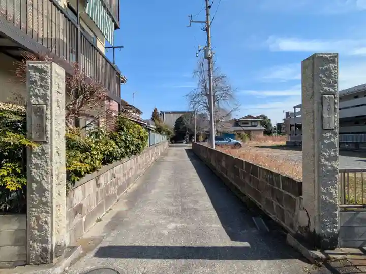 善応寺(東京都)