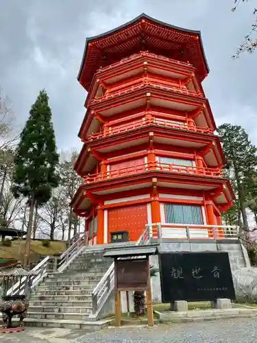 金乗院放光寺のその他建物