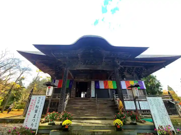 如法寺(鳥追観音)の本殿・本堂
