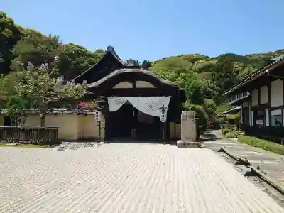 円満院門跡(滋賀県)