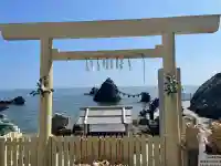 二見興玉神社(三重県)