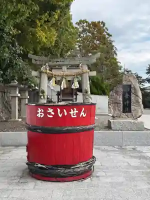 酒垂神社(山口県)
