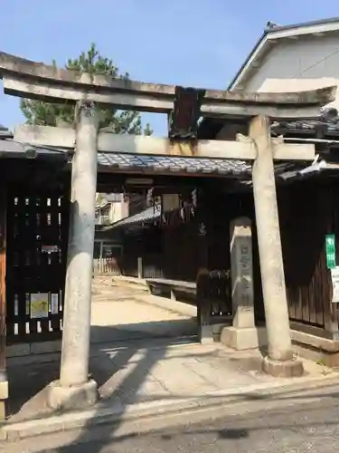 出雲路幸神社の鳥居