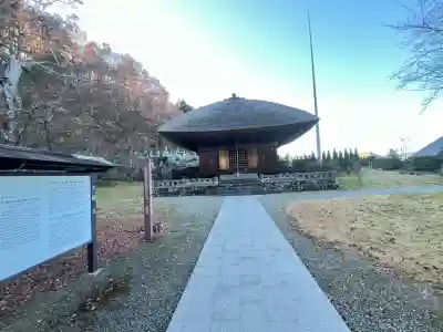中禅寺(長野県)