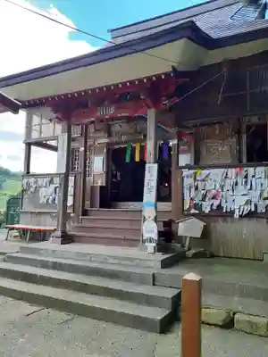 川前観音堂(山形県)