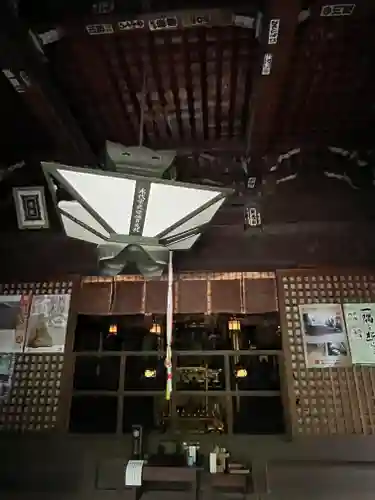 求法寺の本殿・本堂