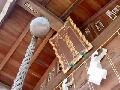 下神明天祖神社の末社・摂社