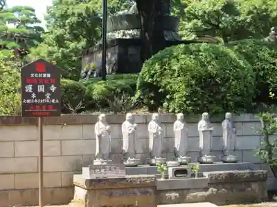 護国寺(東京都)