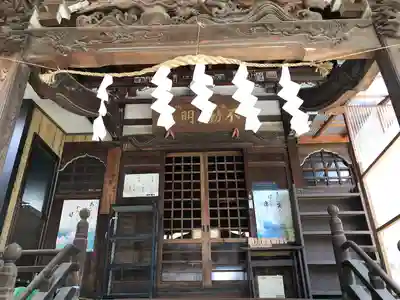 長福院(岩手県)