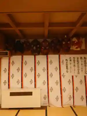 古峯神社のその他建物