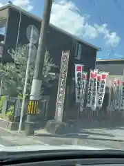 別格今渡弘法大師堂(岐阜県)