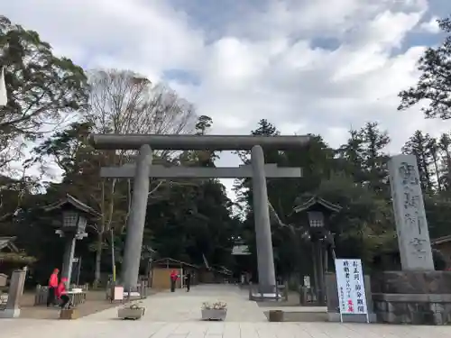 鹿島神宮の鳥居