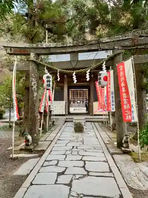 青麻神社(宮城県)