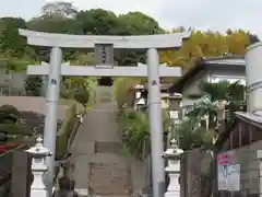 足柄神社(神奈川県)