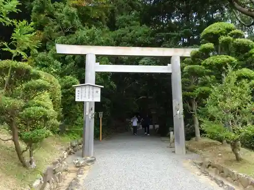 月讀宮（皇大神宮別宮）の鳥居