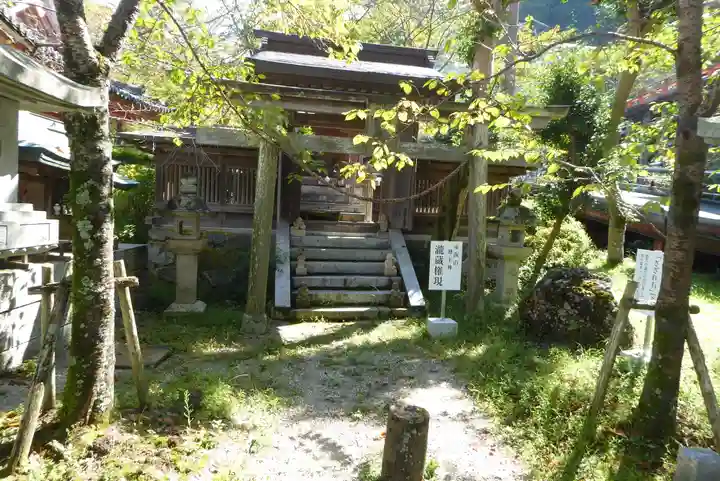 南法華寺(壷阪寺)(奈良県)