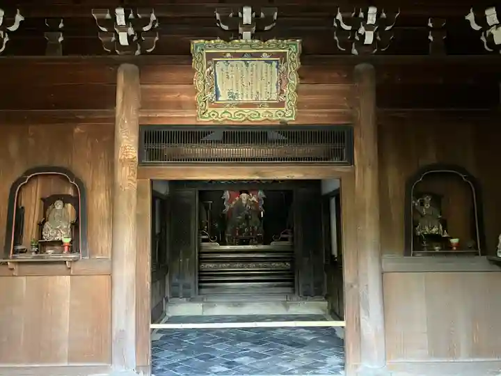 金地院(京都府)