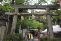 熊野若王子神社(京都府)