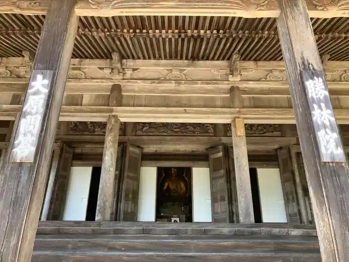 大原寺勝林院(京都府)