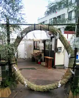 【閉業】小石川大神宮のその他建物