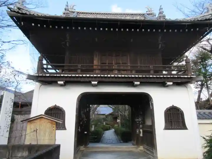 元慶寺の山門・神門
