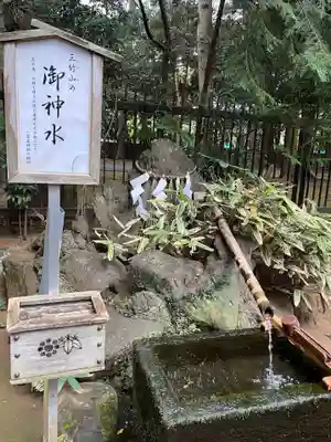 一言主神社(茨城県)