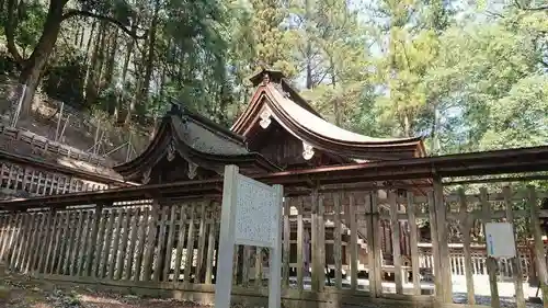 武田八幡宮の末社