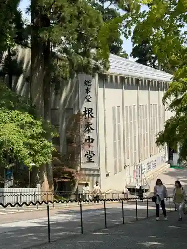 比叡山延暦寺(滋賀県)