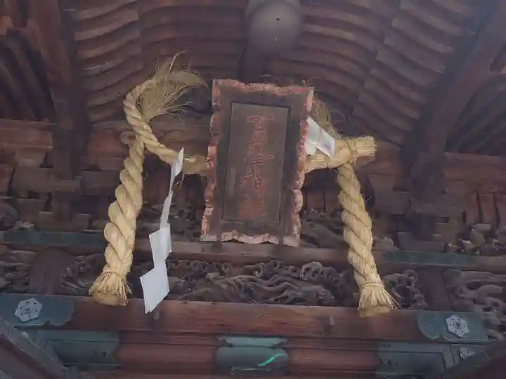 古峯神社のその他建物