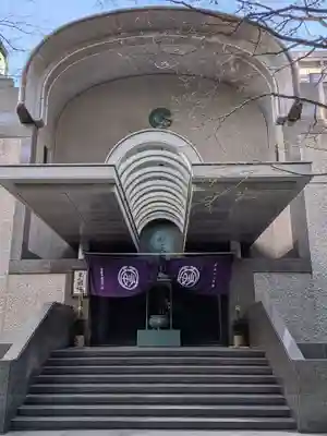 浄風寺(東京都)