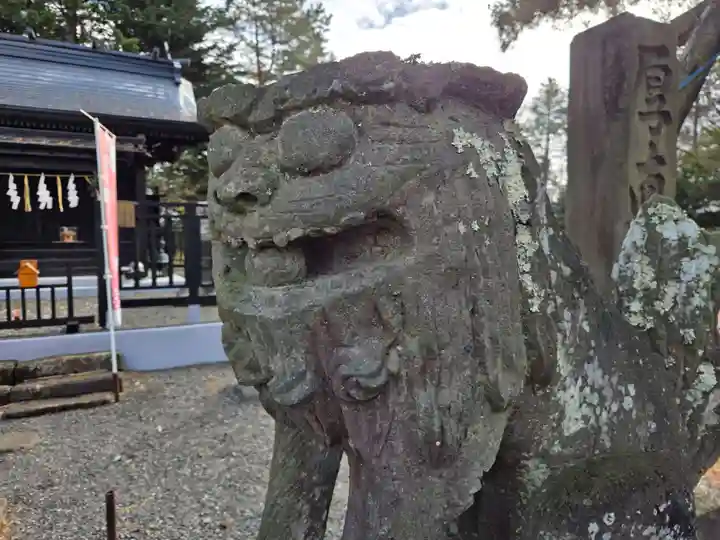 厚真神社(北海道)