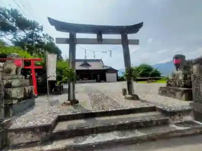 松尾神社(徳島県)